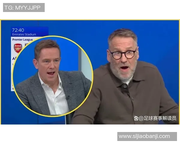 默森认为斯洛特需确保欧冠资格利物浦明年有望重返英超争冠行列